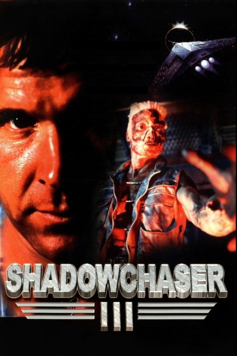 Poster of Project Shadowchaser III