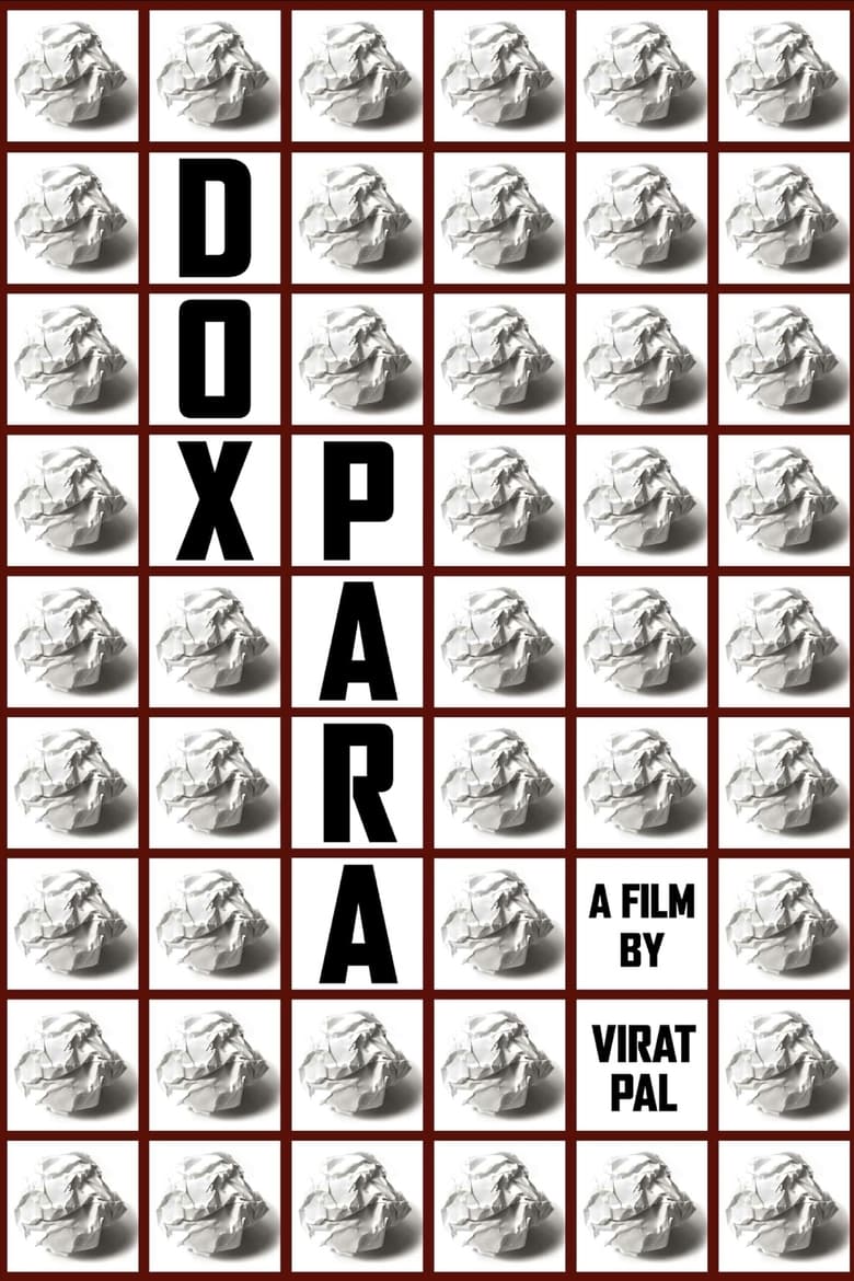 Poster of Doxpara