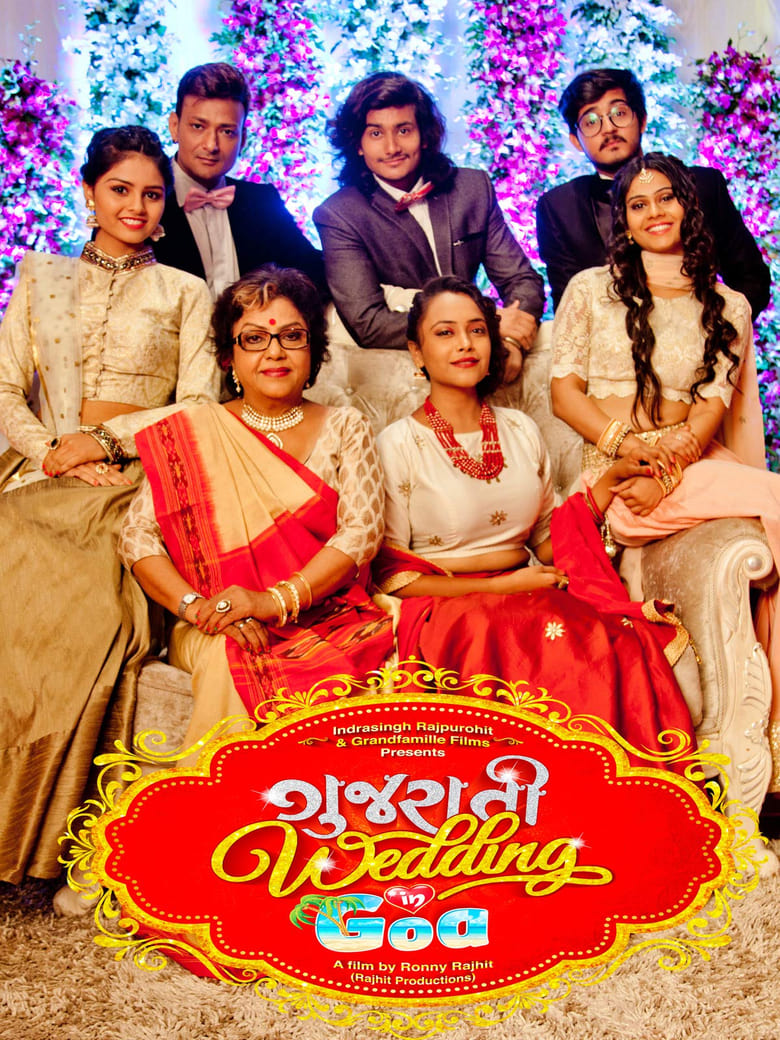 Poster of Gujarati Wedding in Goa