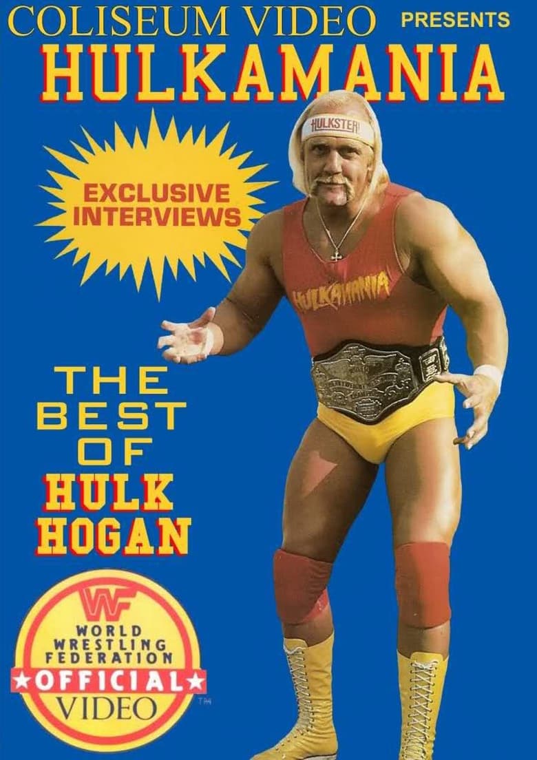 Poster of WWF Hulkamania 1