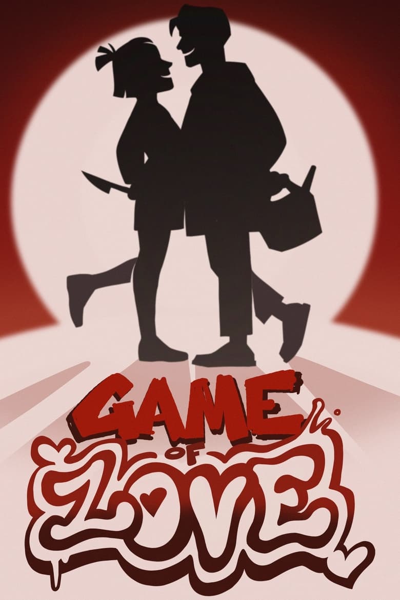 Poster of Game of Love