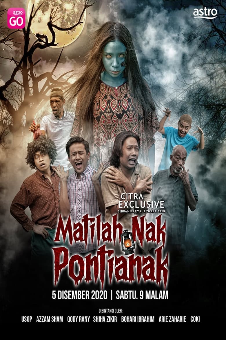 Poster of Matilah Nak Pontianak