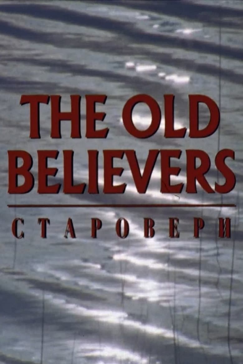 Poster of The Old Believers