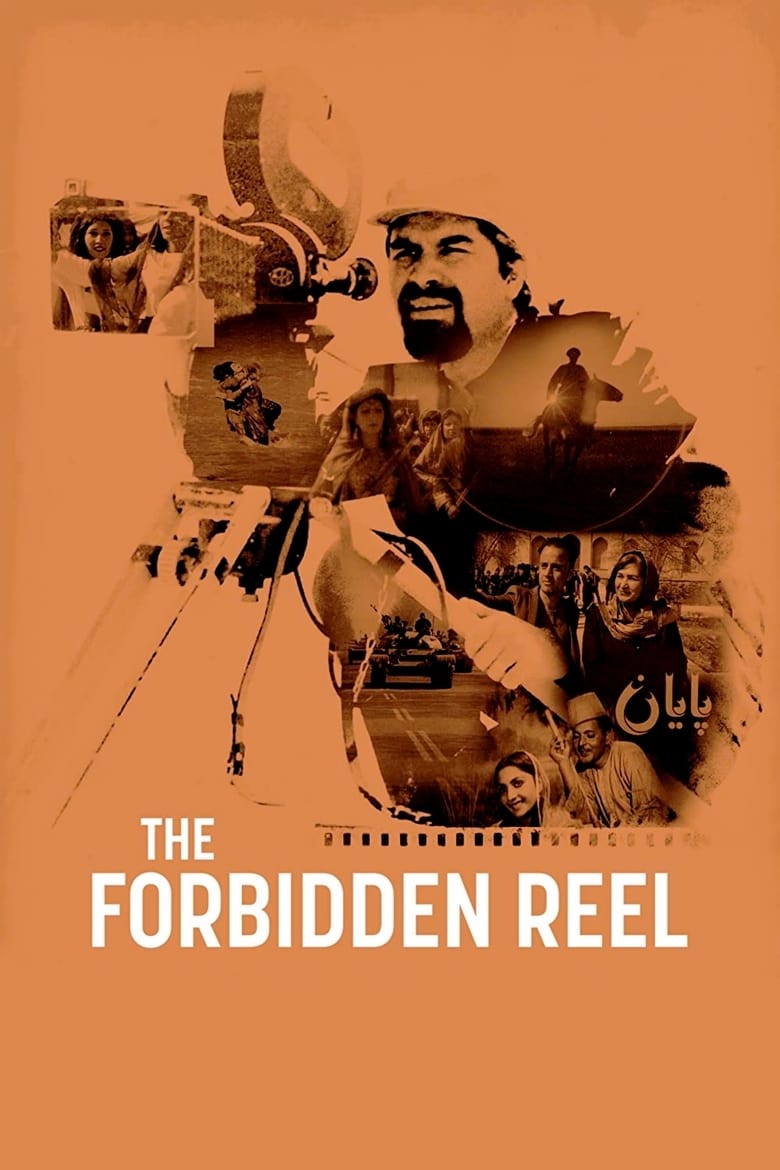 Poster of The Forbidden Reel