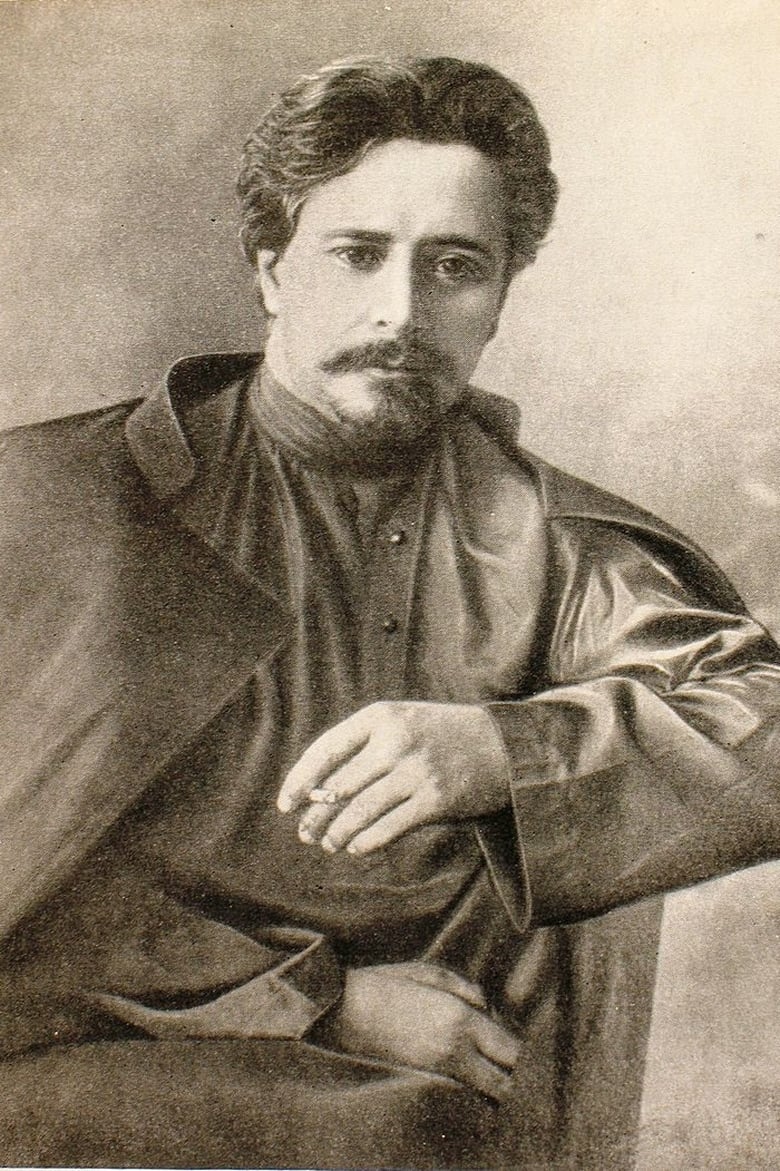 Portrait of Leonid Andreyev