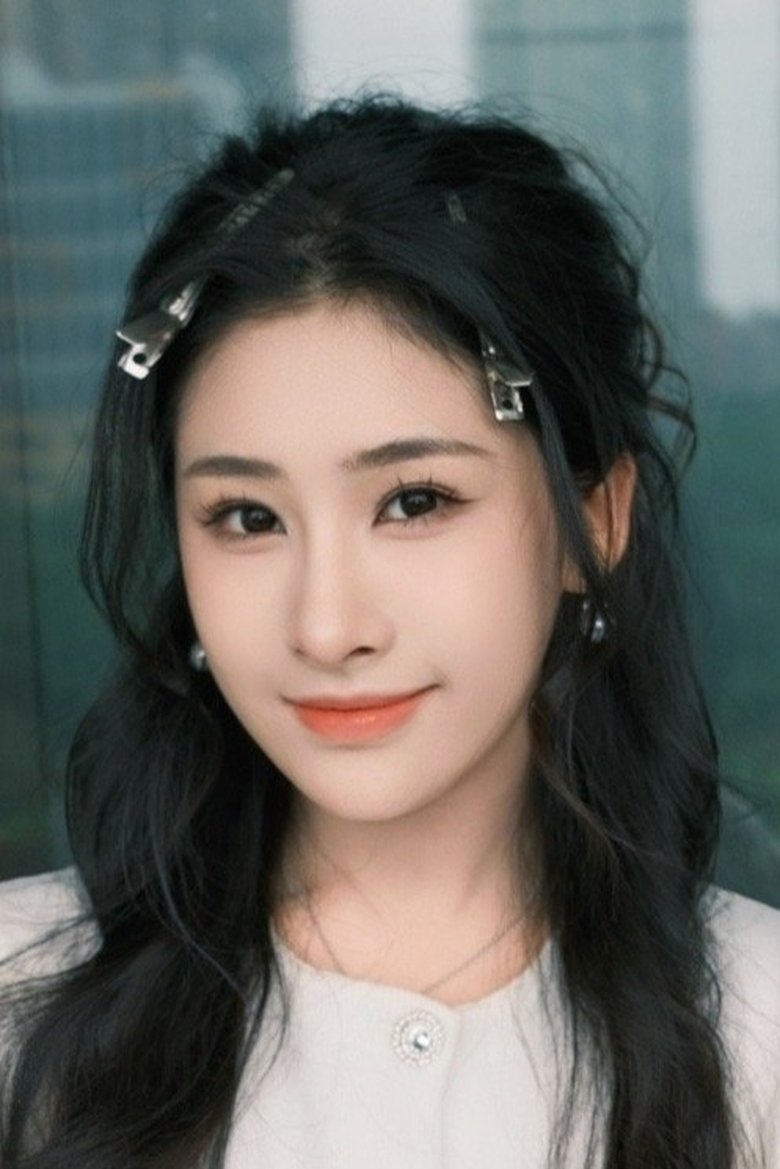 Portrait of Yao Mucen