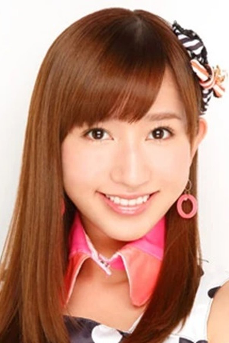 Portrait of Haruka Katayama