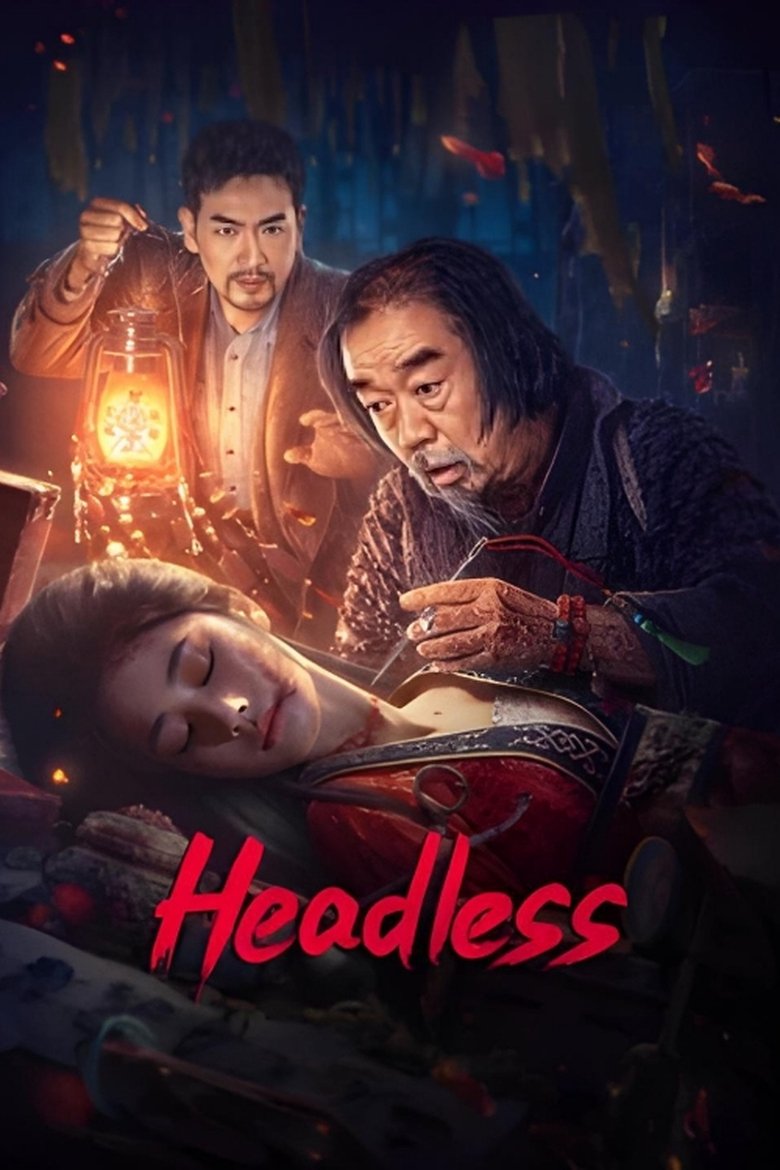 Poster of Headless