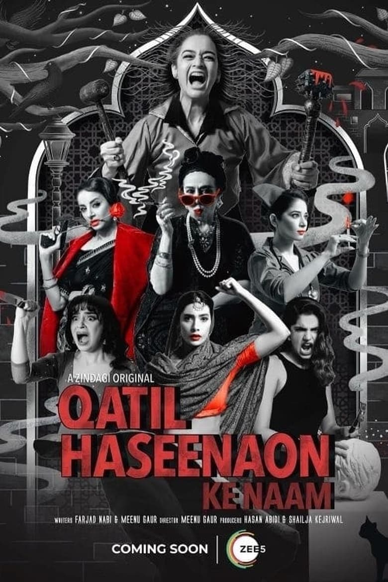 Poster of Episodes in Qatil Haseenaon Ke Naam - Season 1 - Season 1