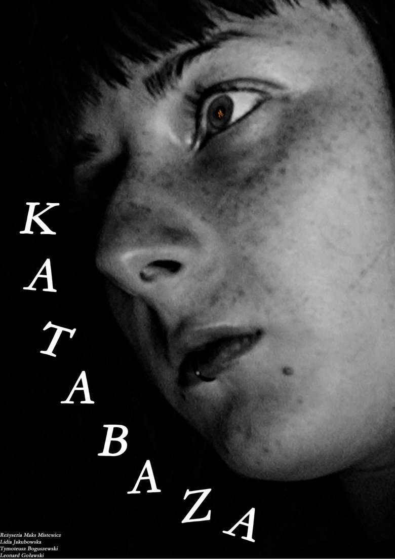 Poster of Katabaza