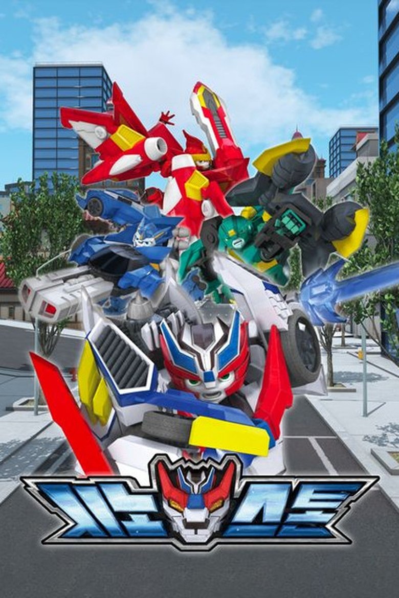 Poster of Episodes in Synostone - Season 1 - Season 1