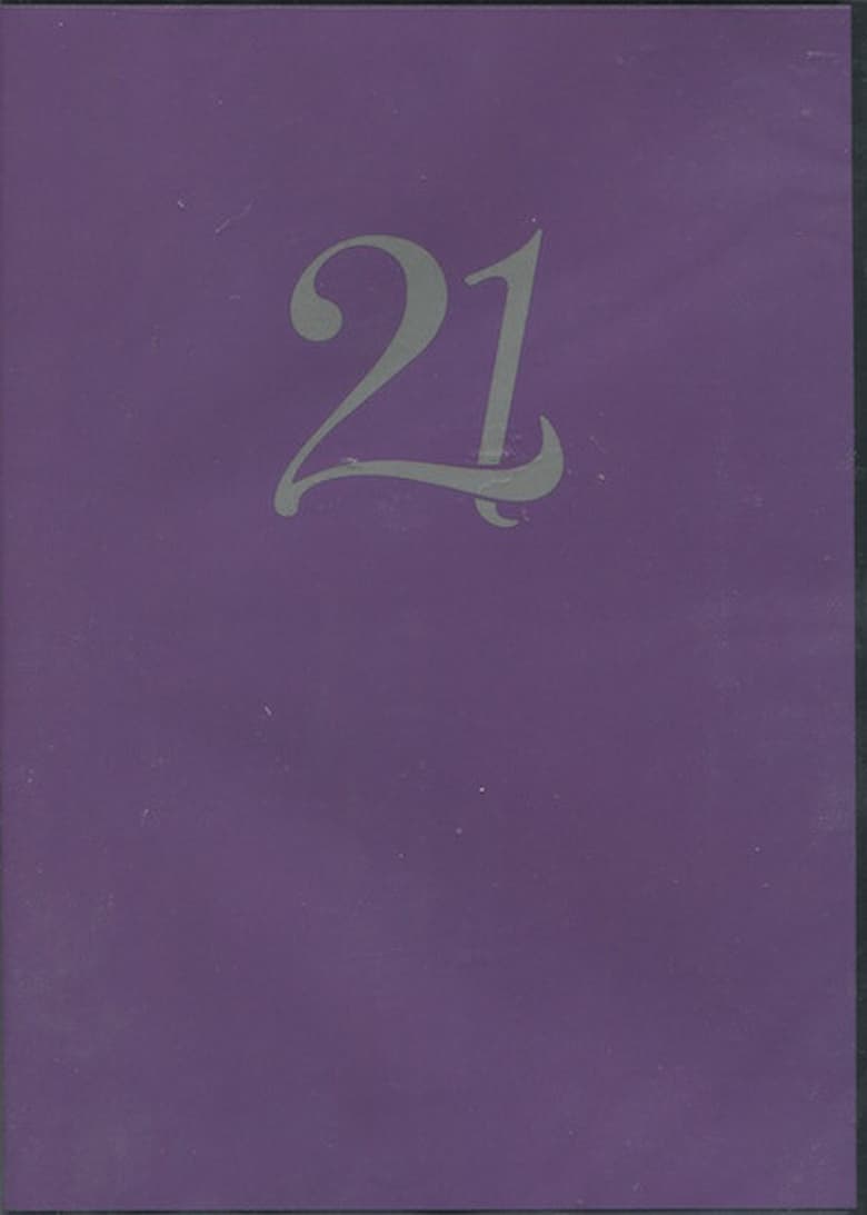 Poster of Prince: 21 Nights in London