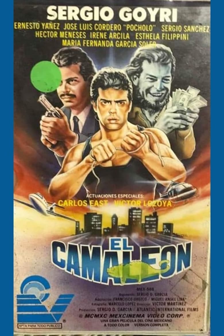 Poster of El camaleón