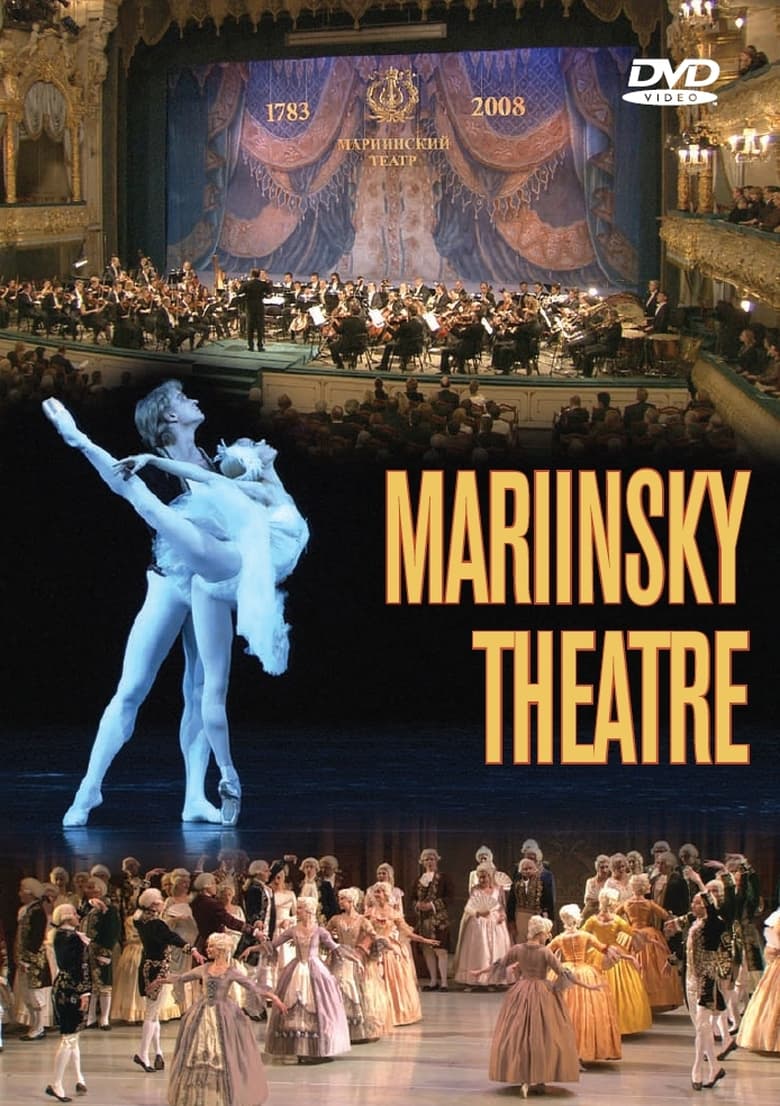 Poster of Mariinsky Theatre