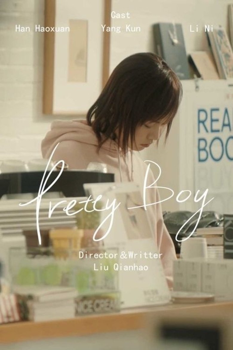Poster of Pretty Boy