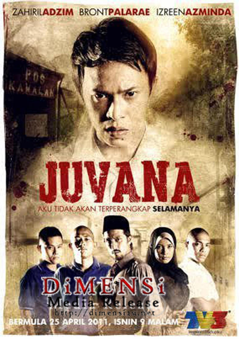 Poster of Cast and Crew in Juvana - Season 1 - Episode 8 - Episode 8