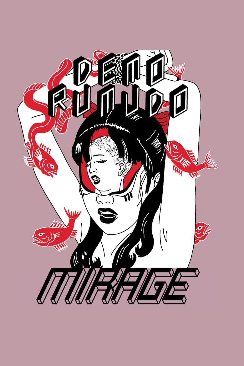 Poster of Mirage