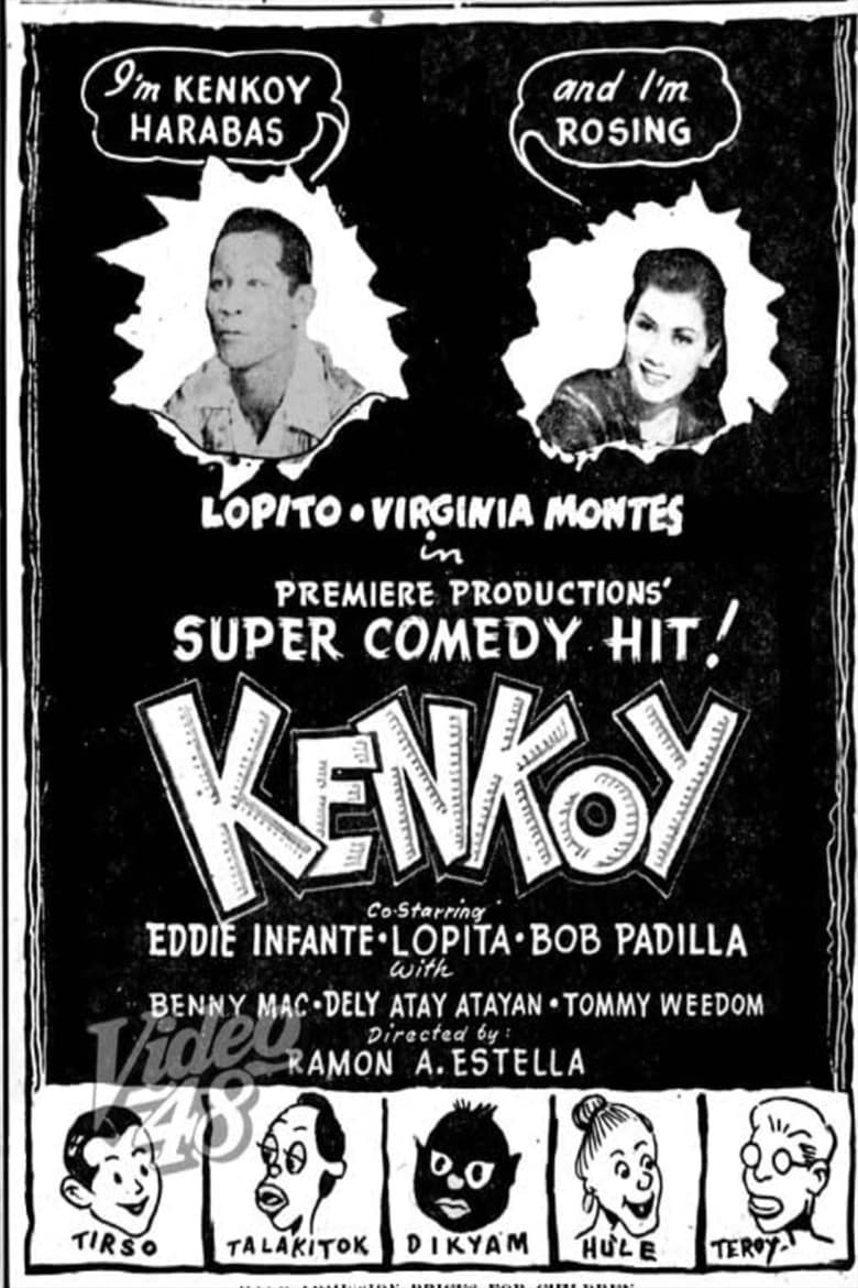 Poster of Kenkoy