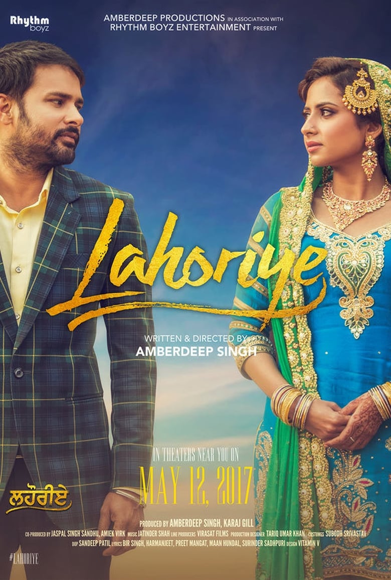 Poster of Lahoriye