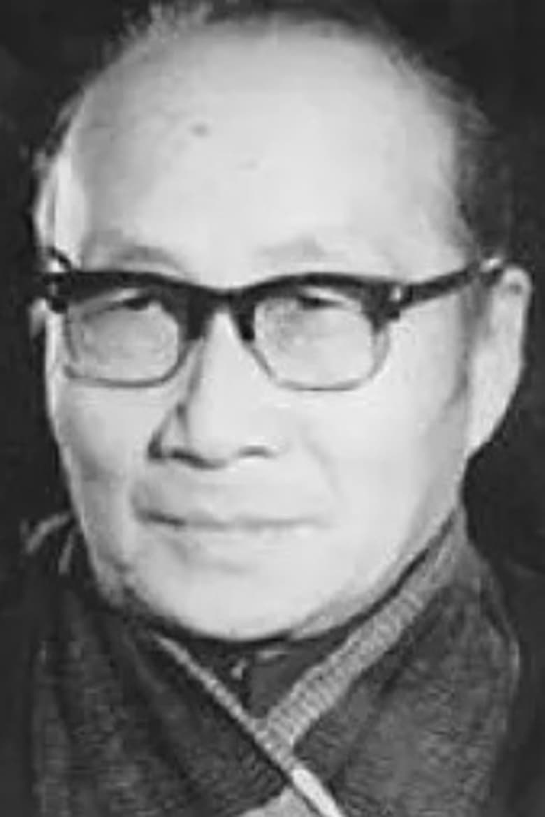 Portrait of Li Keruo