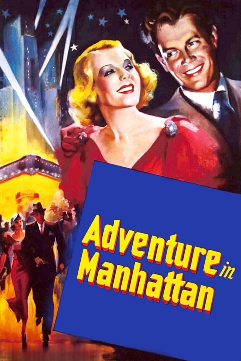 Poster of Adventure in Manhattan