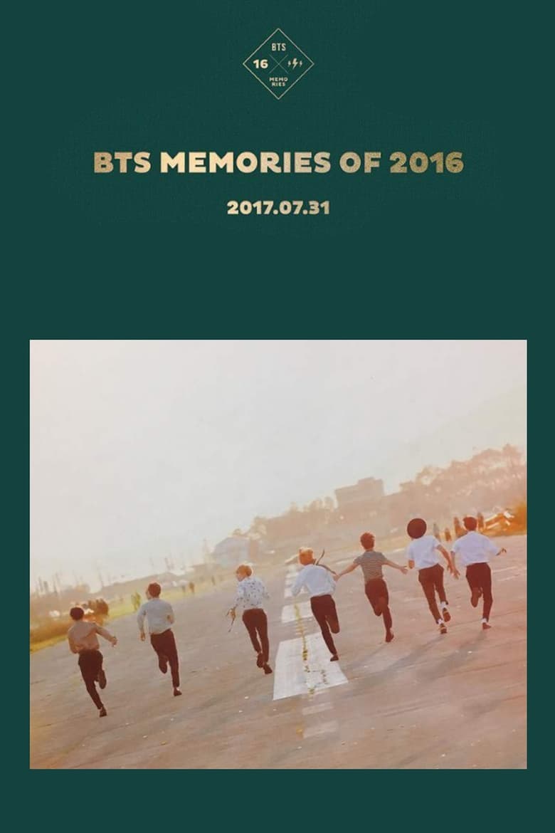 Poster of BTS Memories of 2016