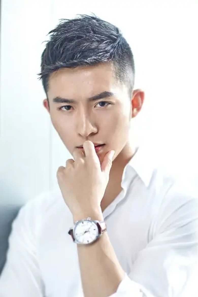 Portrait of Evan Wang