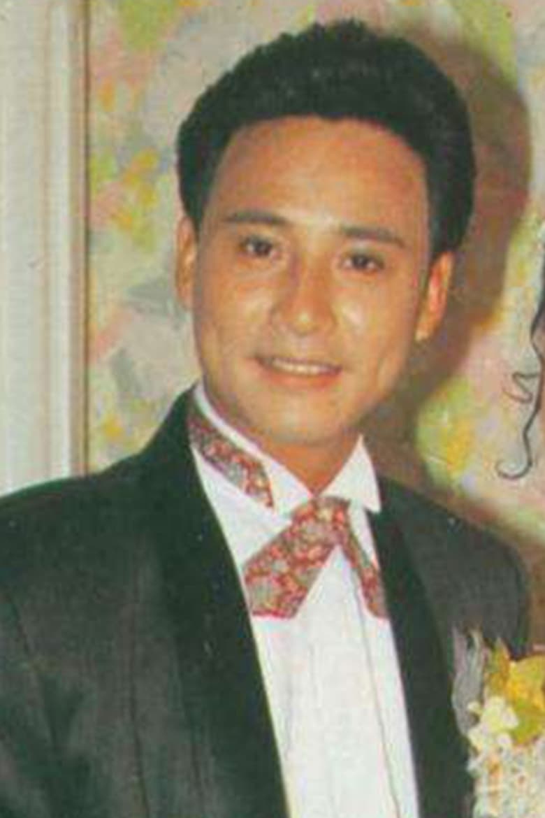 Portrait of Yeung Tak-Si