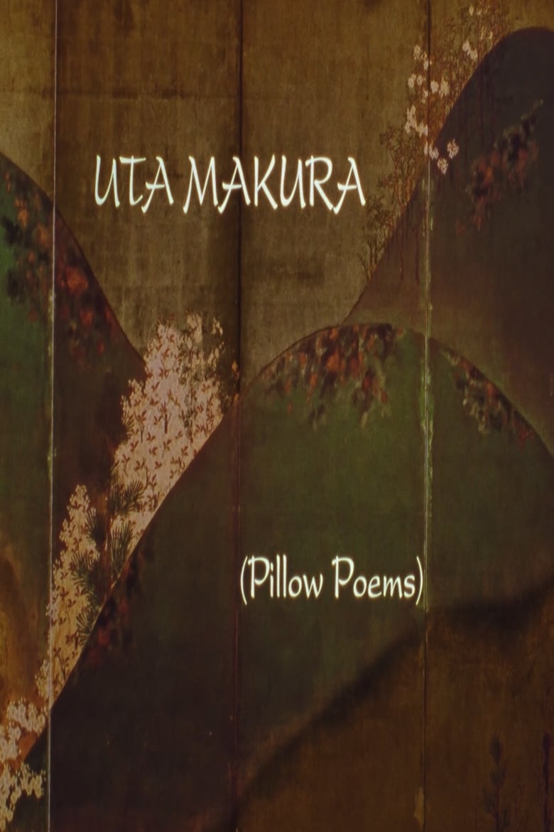 Poster of UTA MAKURA (PILLOW POEMS)