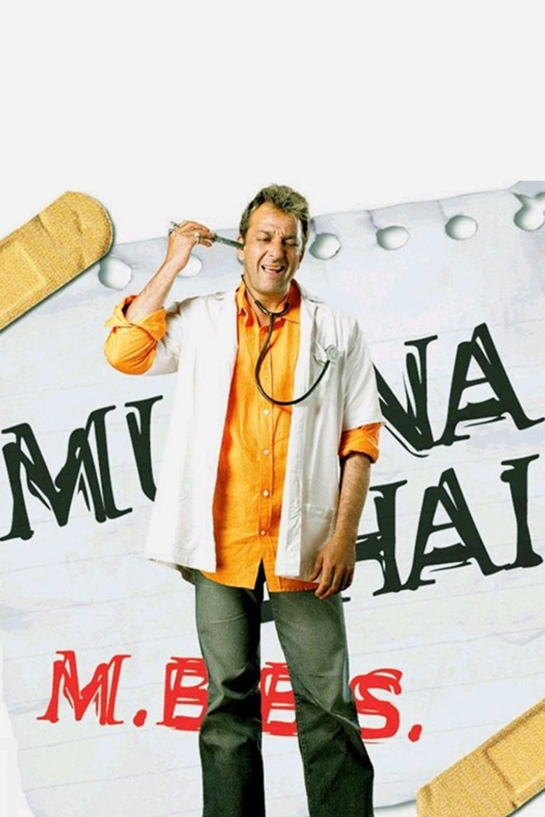 Poster of Munna Bhai M.B.B.S.