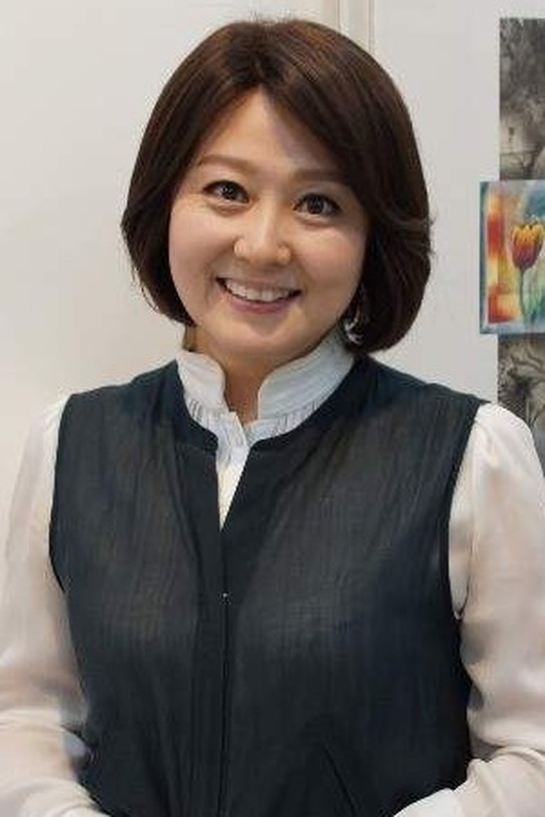 Portrait of Oh Ah Rang