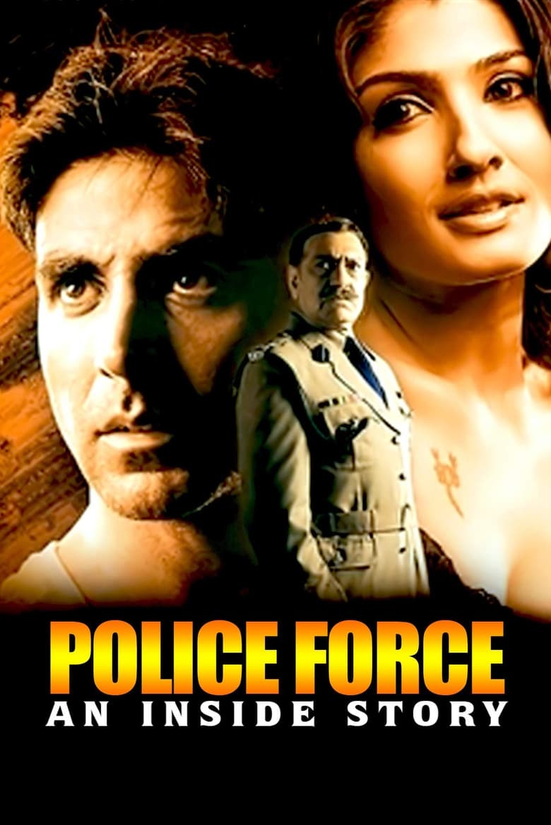 Poster of Police Force: An Inside Story