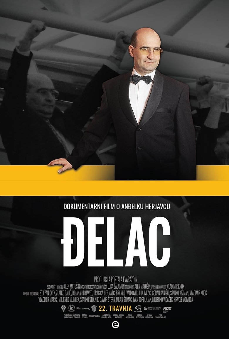 Poster of Đelac