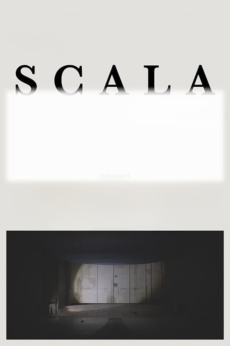 Poster of Scala