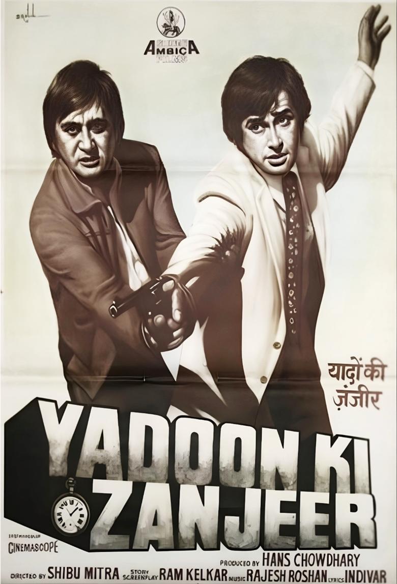 Poster of Yaadon Ki Zanjeer