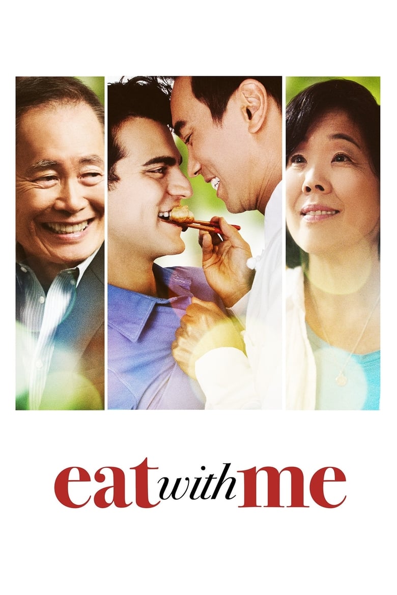 Poster of Eat With Me