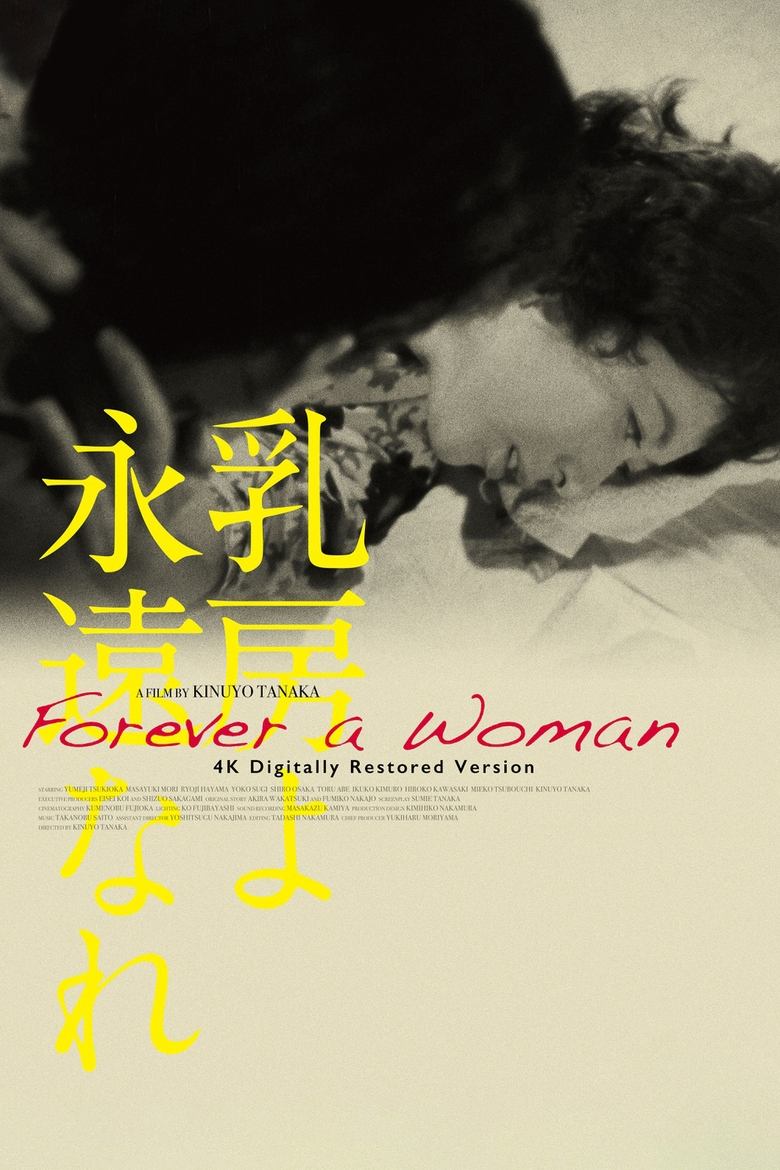 Poster of Forever a Woman