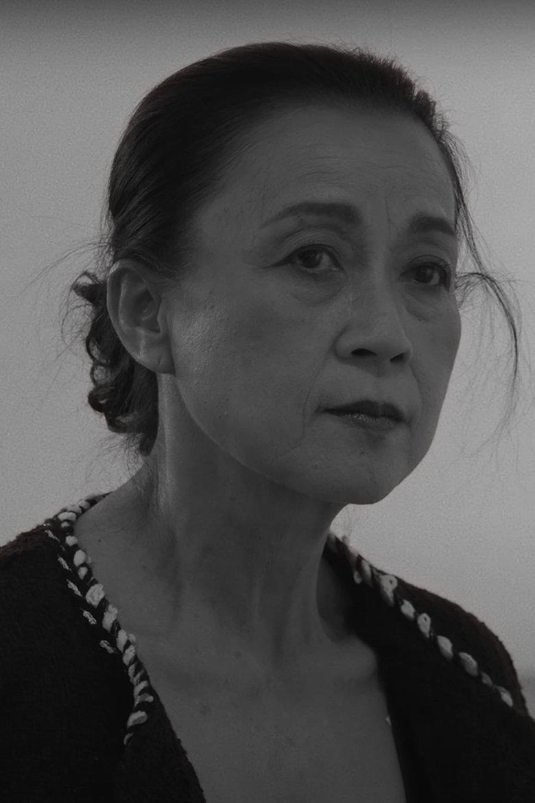 Portrait of Thanawan Chidthonglang