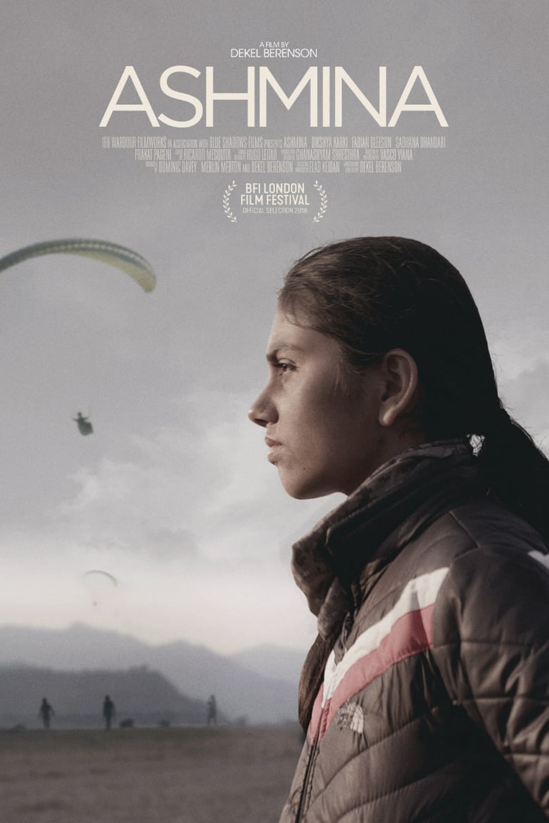 Poster of Ashmina