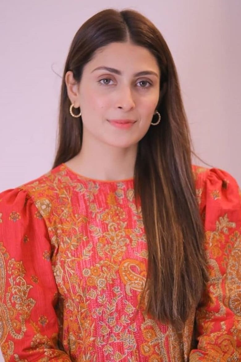 Portrait of Ayeza Khan