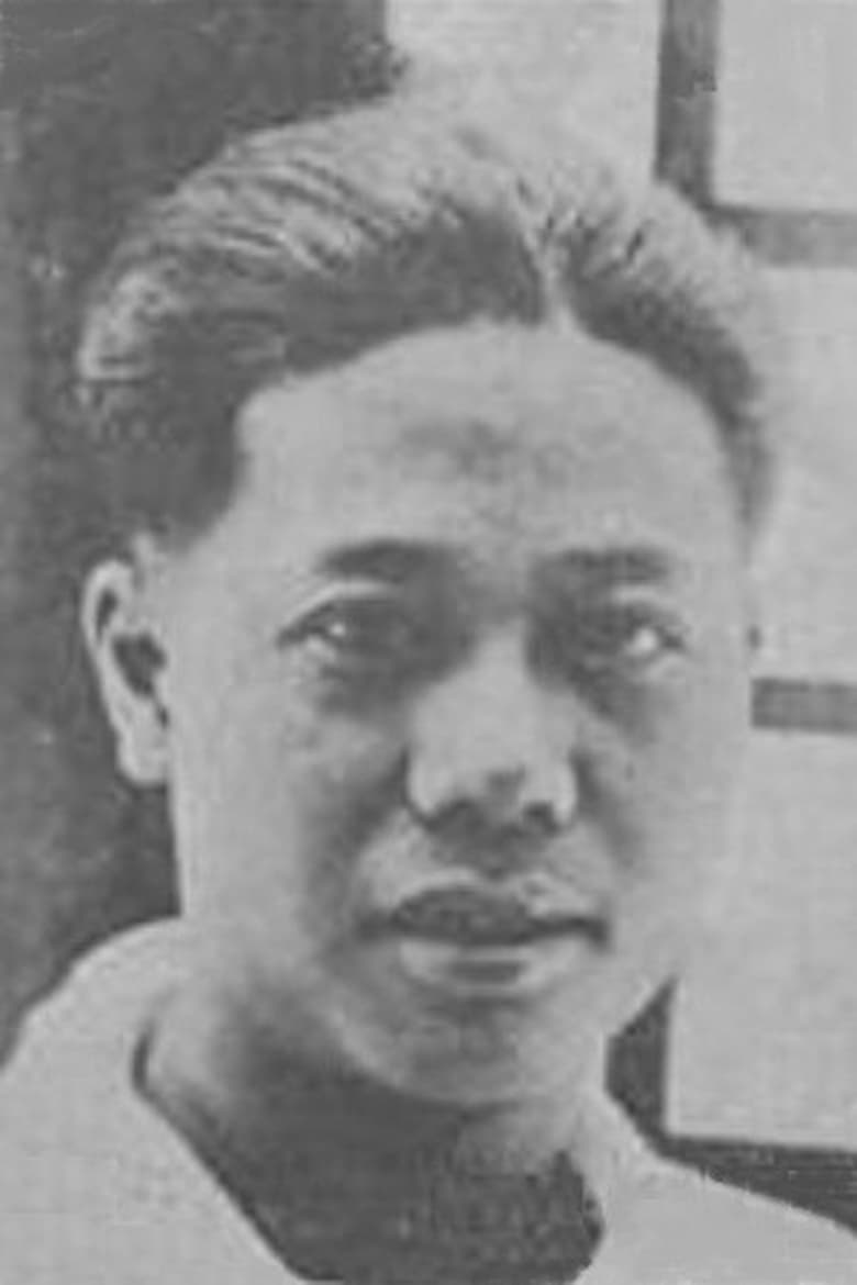 Portrait of Linguang Liang