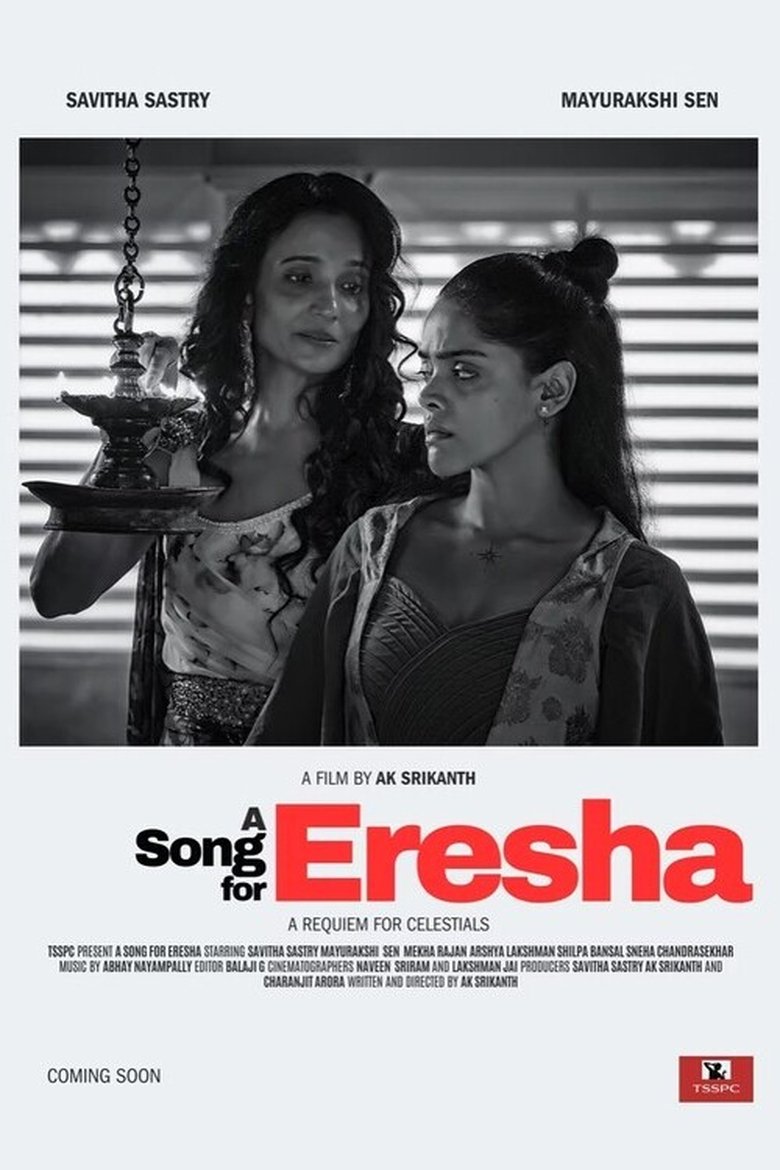 Poster of A Song for Eresha