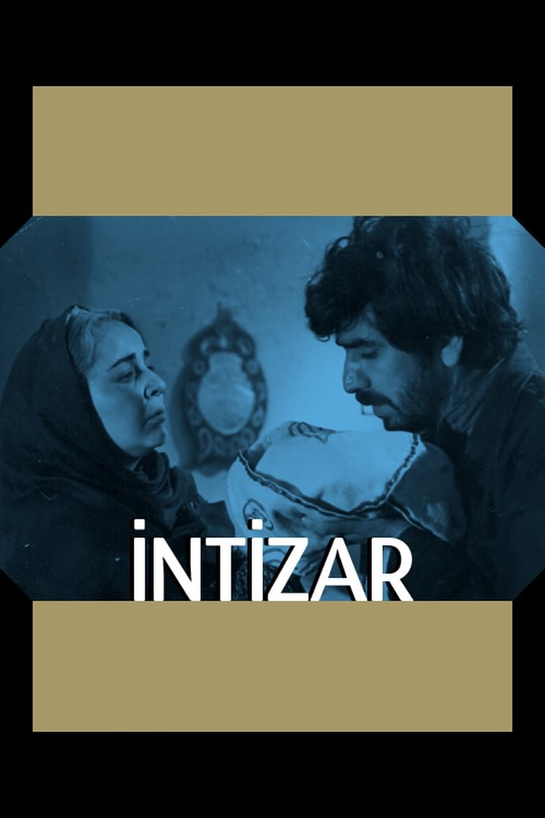 Poster of İntizar