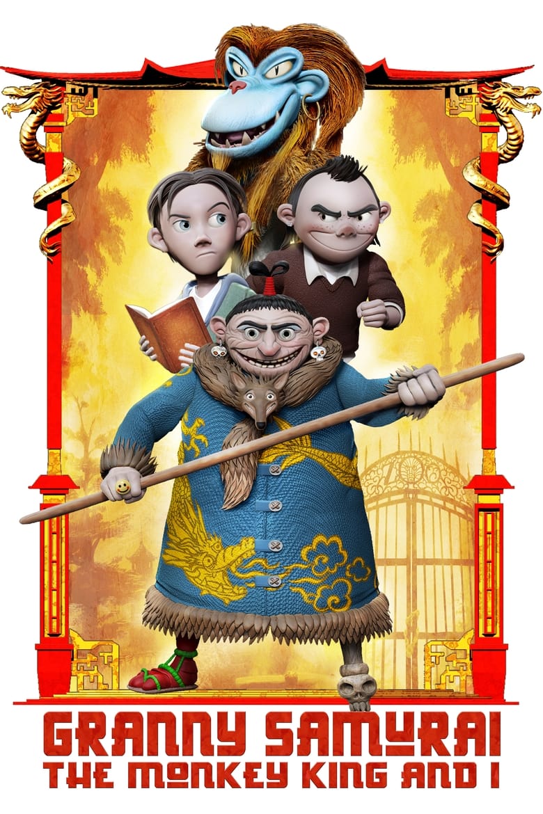 Poster of Granny Samurai, the Monkey King and I