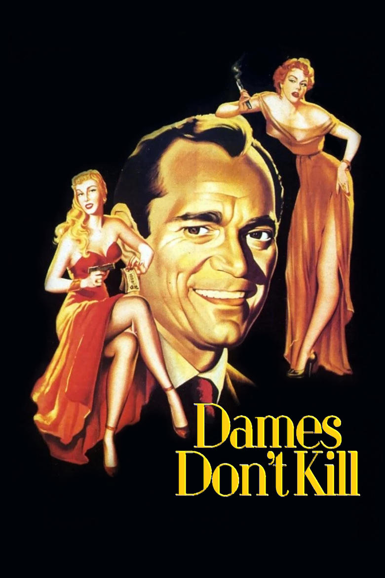 Poster of Dames Don't Care