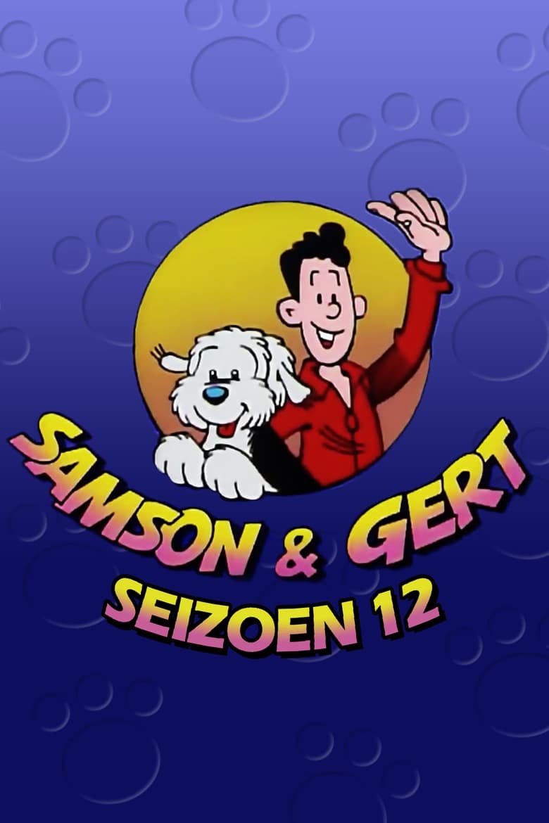 Poster of Cast and Crew in Samson & Gert - Season 12 - Episode 4 - De vloek van de mummie