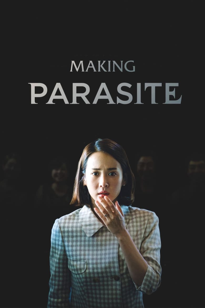 Poster of Making Parasite