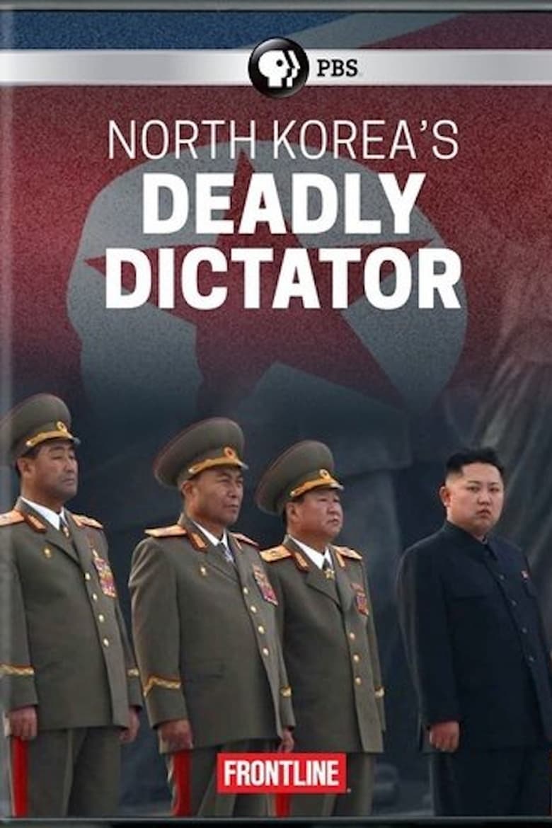 Poster of North Korea's Deadly Dictator