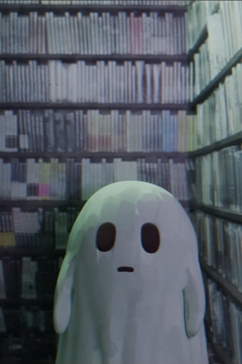 Portrait of Little Ghost