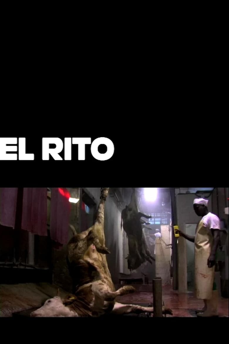 Poster of El rito